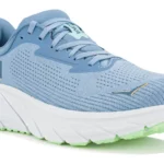 Test et Avis Hoka One One Arahi 7 : la stabilité et l’amorti au service des coureurs